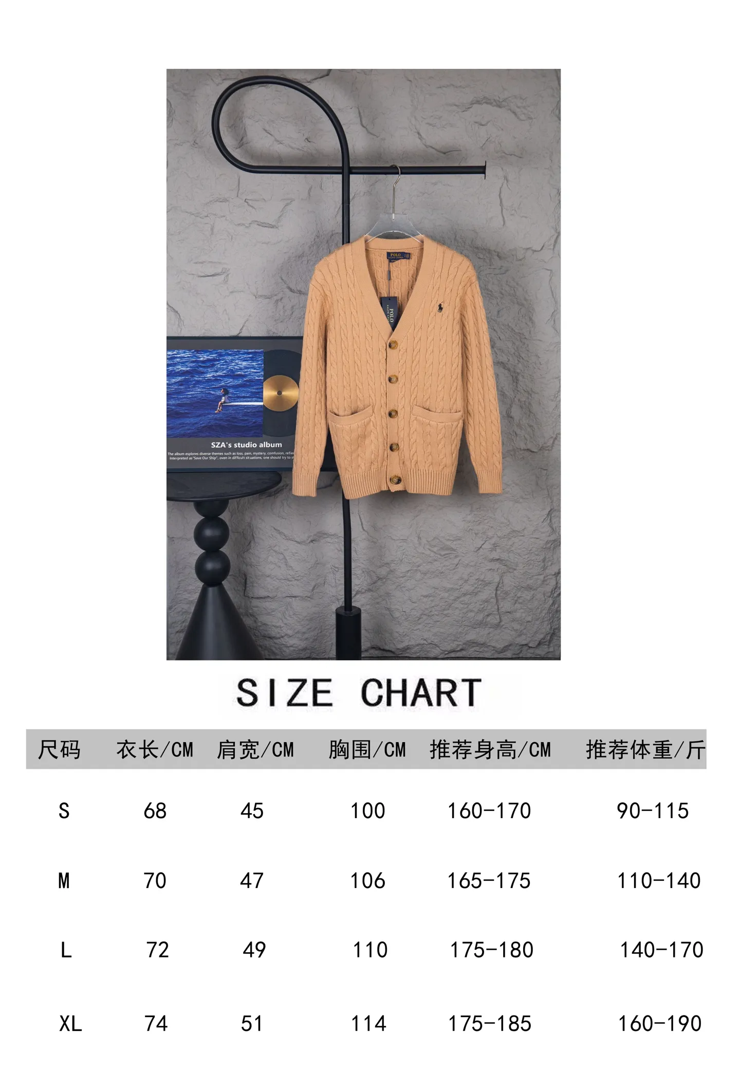 Style number; M356 size chart P260